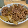 牛丼専門サンボ