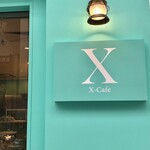 X-cafe - 