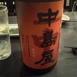 高田馬場日本酒研究所 - 