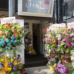 ラーメンダイニングJingu - 青いバラは、三河屋製麺から、さすが違うな。