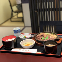 荒井屋 万國橋店 - 