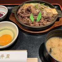 荒井屋 万國橋店 - 