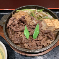 荒井屋 万國橋店 - 