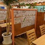 沖縄料理・本場泡盛 かりゆし - 