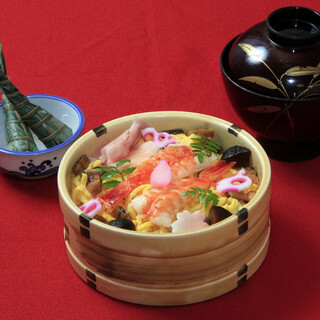 ごはん処 矢尾定_0