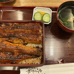 Unagi Namazuya - 