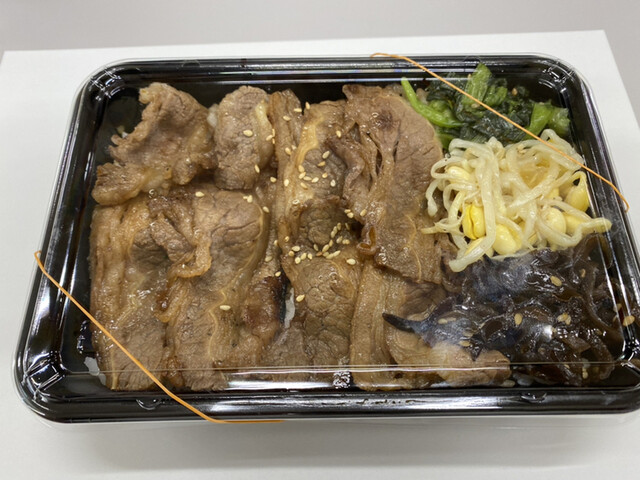Shichirin Yakiniku Anan Ikegami Ten photo 5