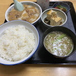 一平食堂 - 