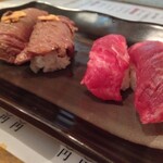 牛タンと肉ずしの個室居酒屋 輝 - 