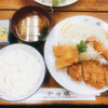 Tonkatsu Katsumi - 