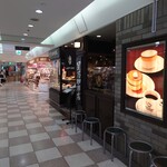 星乃珈琲店 - 普段は待ち合いの椅子もいっぱい。