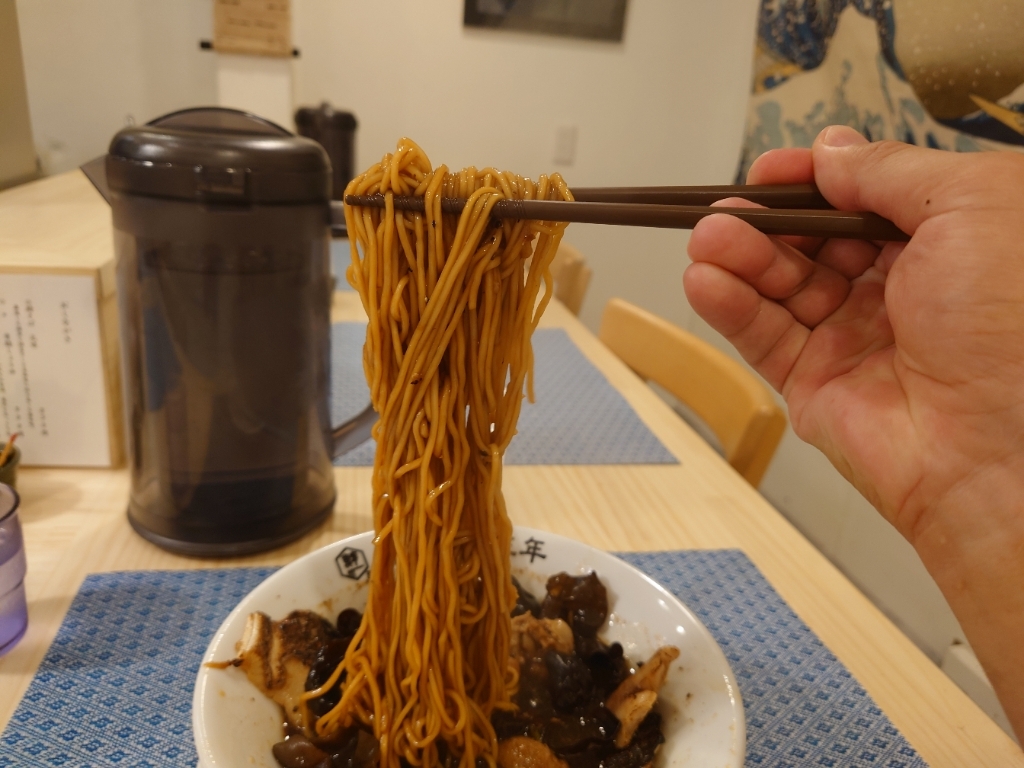 noi103さんが投稿した鯖の上にも三年（兵庫/三宮）の口コミ詳細 [食べログ] 鯖の上にも三年