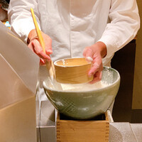 天ぷらあら木 - 