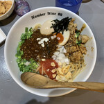麺ダイニング ナンバーナイン 09 - 