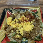 Cook deli GOZEN - 大盛り豚肉ニラ玉丼