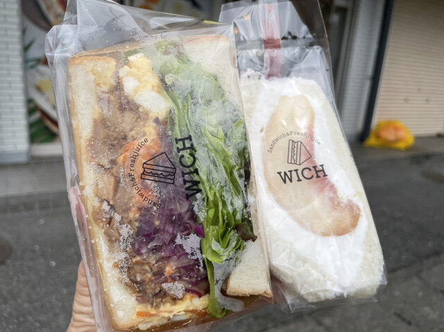 月夜のサンドウィッチ Sandwich&Fresh juice WICH - 太田/サンドイッチ | 食べログ