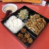 王々亭 - ギョーザランチ700円