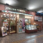 イタリアン・トマト カフェジュニア - 