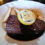 MACHⅢ - ダチョウステーキ