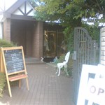 パッ・ド・シャー - 素敵なアプローチ