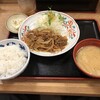 牛心食堂 天神店