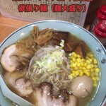 東京ラーメン大番 - 