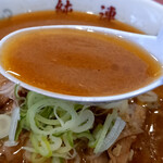 さっぽろ純連 - みそラーメン