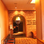 ホテルニューアワジプラザ淡路島 - 1F御食事処「花桐」