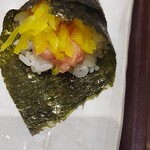 寿司 魚がし日本一 - 