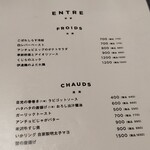 MOHEJI 渋谷スクランブルスクエア - 