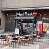 MeetFresh 鮮芋仙  - ”MeetFresh 鮮芋仙 赤羽BIVIO店”の外観。