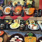 Fuji Sushi - 