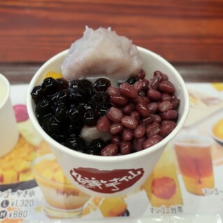 MeetFresh 鮮芋仙 _0