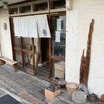 そば切り 山親爺 - 