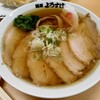 麺屋 ようすけ