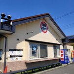 麺屋 ようすけ - 