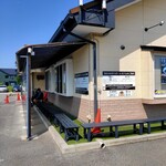 麺屋 ようすけ - 