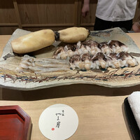 富小路 やま岸 - 