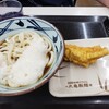 丸亀製麺 ジョイフル本田幸手店