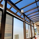 麺屋 ようすけ - 