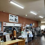 麺屋 ようすけ - 