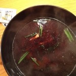 寿し処　糸半 - 