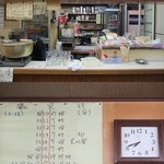 ほてい屋酒店 - スナック菓子もあり。駅前なので時刻表あり！