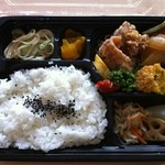大久良 - 570円