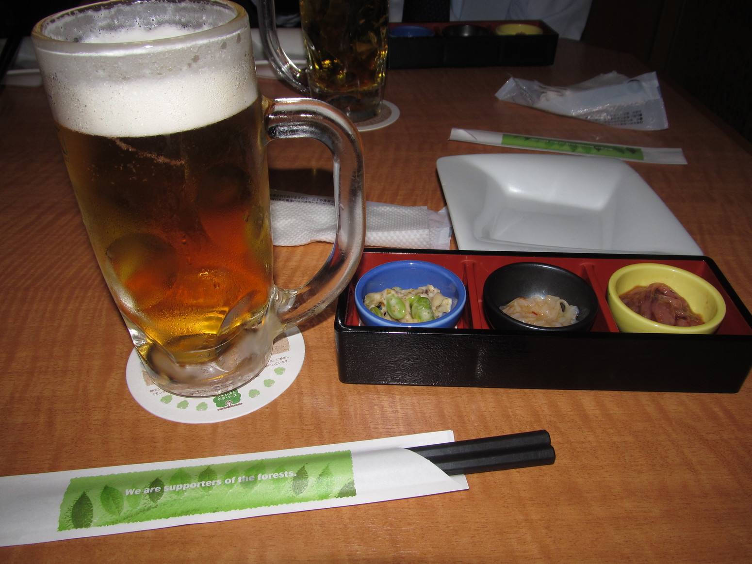 魚民 宇都宮東口駅前店 name=