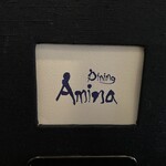 Dining Amina - 