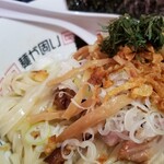 塩そば専門店 桑ばら - 冷やし塩油そば＋味玉
