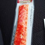 ファミリーマート - 料理写真: