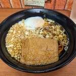 Ekisoba Ooedosoba - 