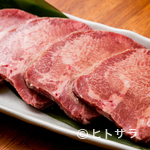 Yakiniku Misubuta Ya - 程よい歯ごたえと深い味わいが楽しめる『厚切り牛タン』！　食べ応えのある一品です